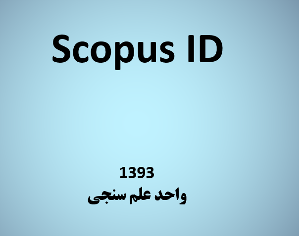 دانلود-پاورپوینت-scopus-id